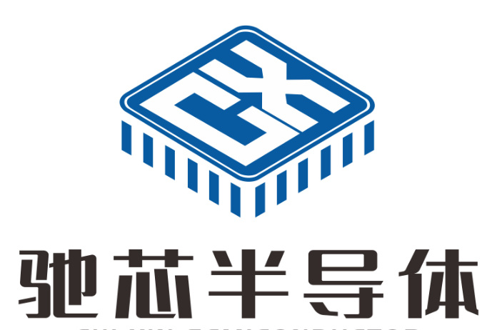 【湖南省科学技术厅】2023年湖南省创新创业大赛收官超宽带（UWB）芯片获一等奖